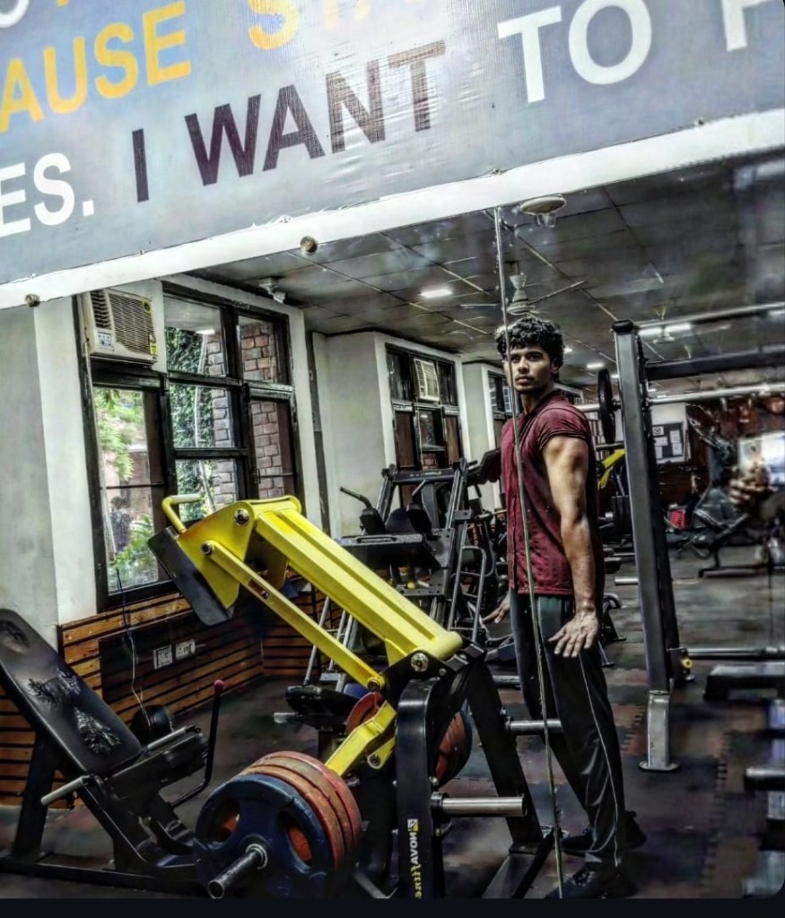 Gym Discipline
